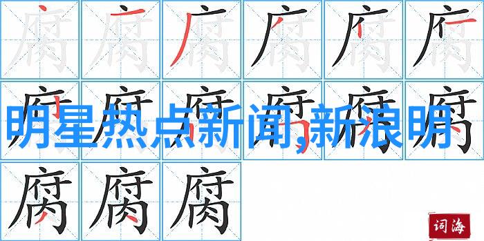 文化交流为基石经济合作为引擎推动台湾和大陆友好