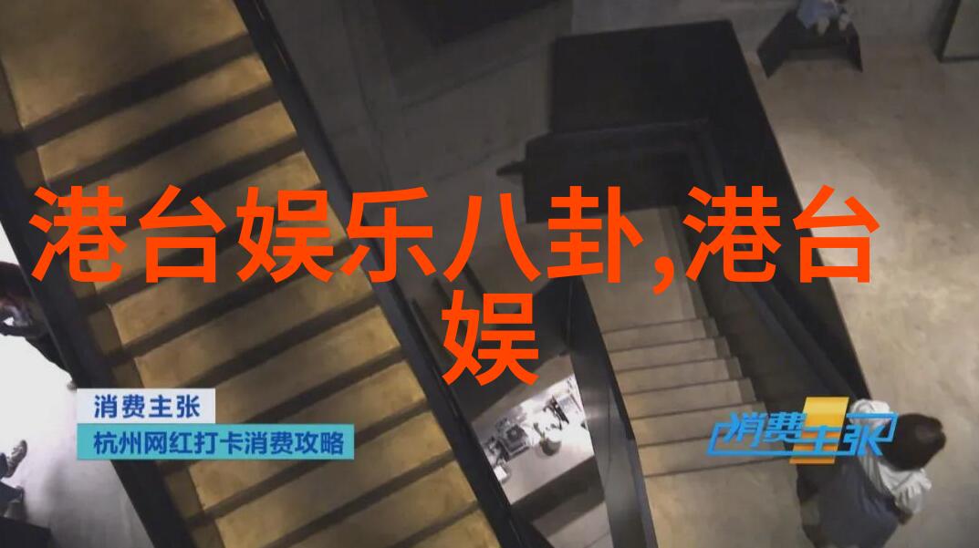 社会关注如何有效应对老龄化社会带来的挑战