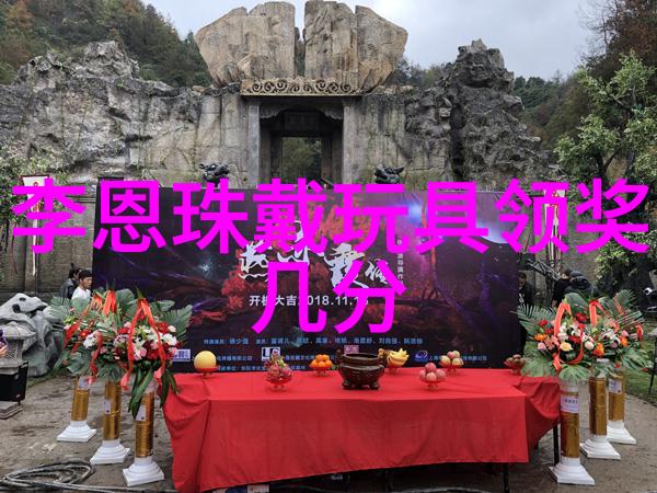 八卦象形方位八卦的五行代表天地四方和人心