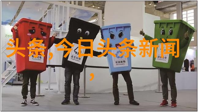 天地之始八卦图的神秘口诀