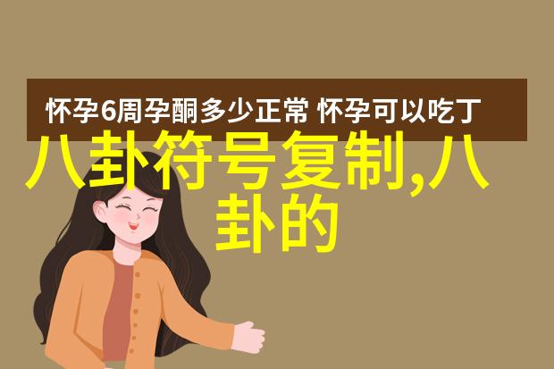 镜头下的故事那个人眼中的世界是什么样子