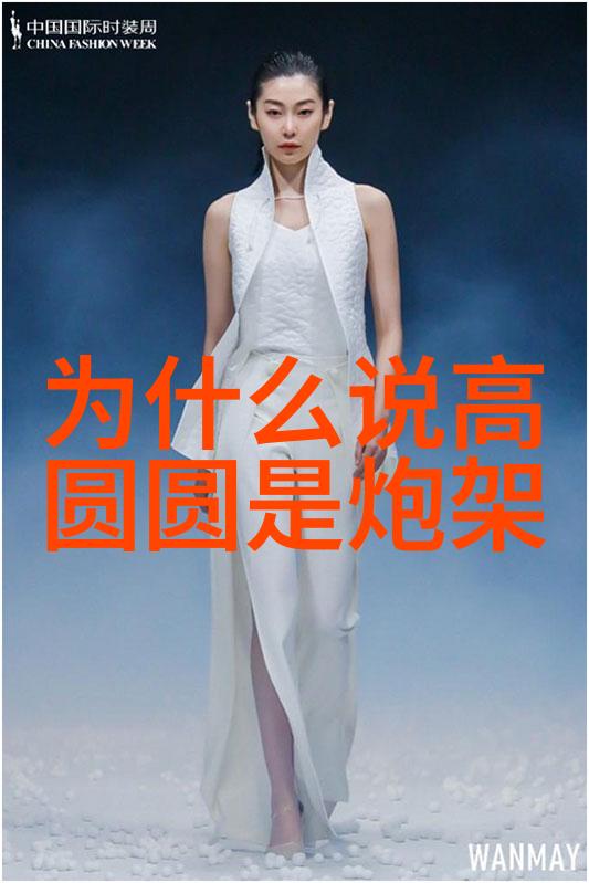 只想和你睡1V 1H月半喵全文-月光下的独白一对恋人与时间的较量