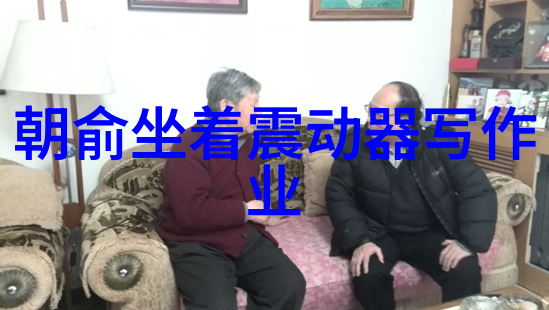 心冷了人累了的画像剖析情感疲惫与精神倦怠的视觉符号