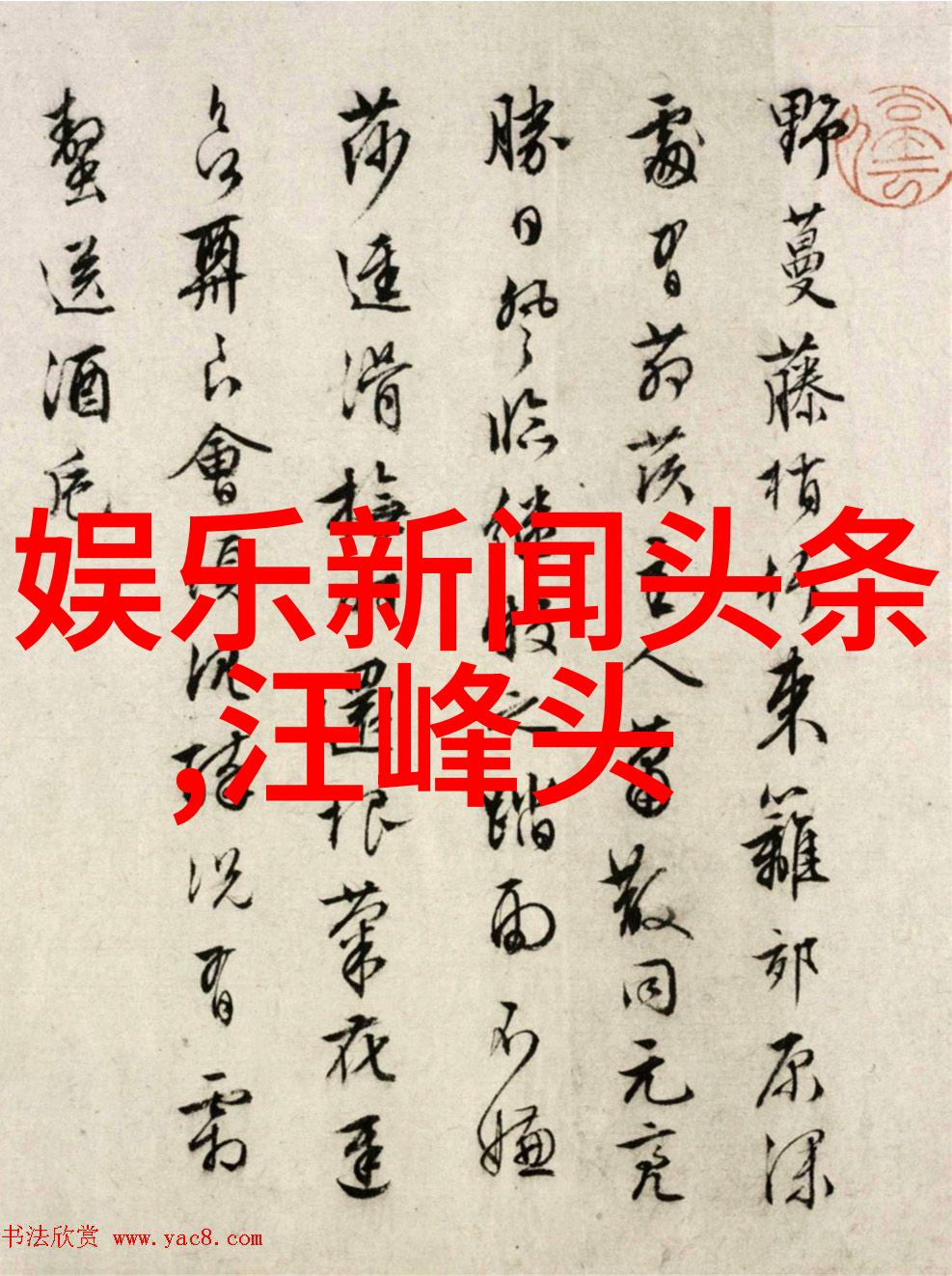 台海紧张局势最新动态中国大陆与台湾关系的政治经济影响