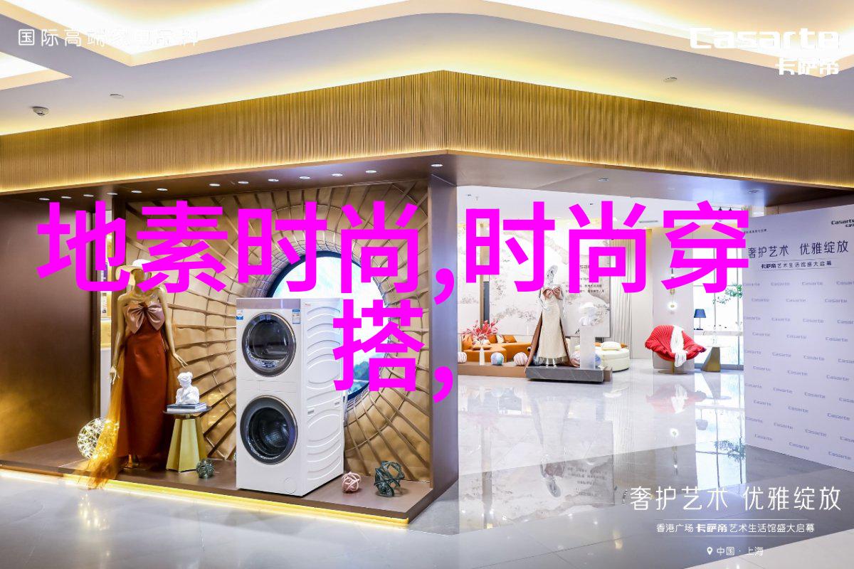 农夫导新时代的农业技术引领者