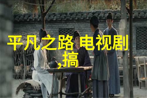娱乐界的奇迹钢琴之声的重铸