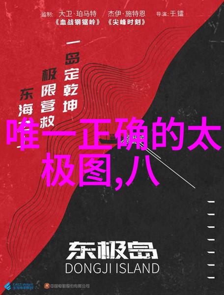 探索文字背后的世界揭秘写真的奥秘