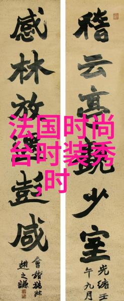 中国四大美丽乡村探索传统文化与自然风光的完美结合