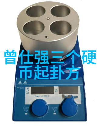 黑夜中的红蝴蝶陈瑶的时尚传奇