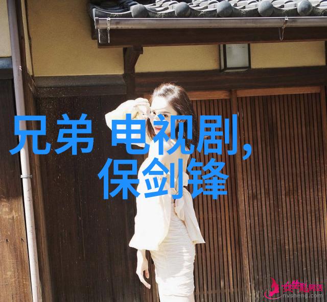 人像写真 - 线条与光影的诗篇