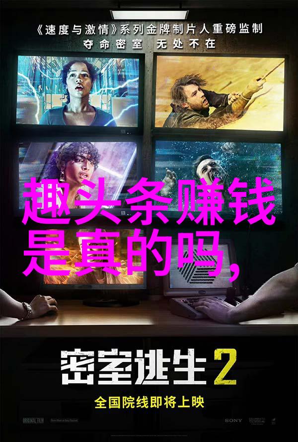 重生影后传奇时光倒流的华丽归途