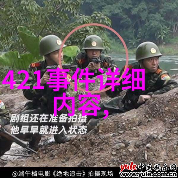 数字的旋律探索3345背后的故事与文化意义