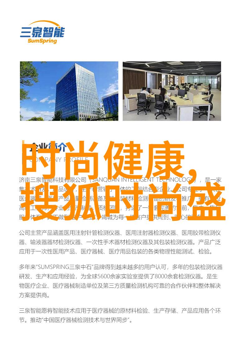 票房大战影帝VS巨星