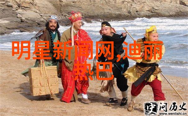 台湾与大陆关系遭控诉 制片人承诺调整内容