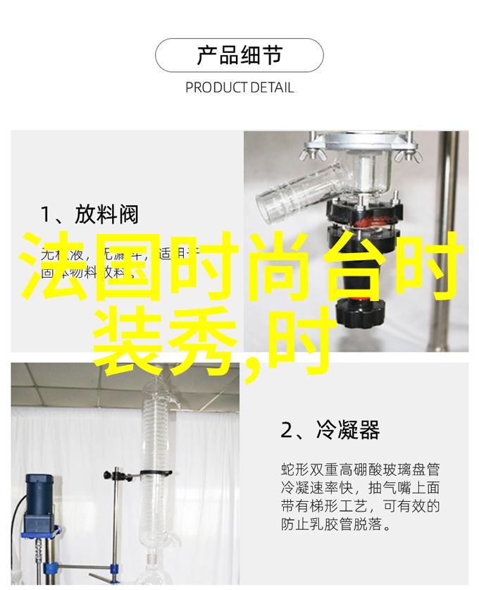 记忆碎片伤感失落的照片集