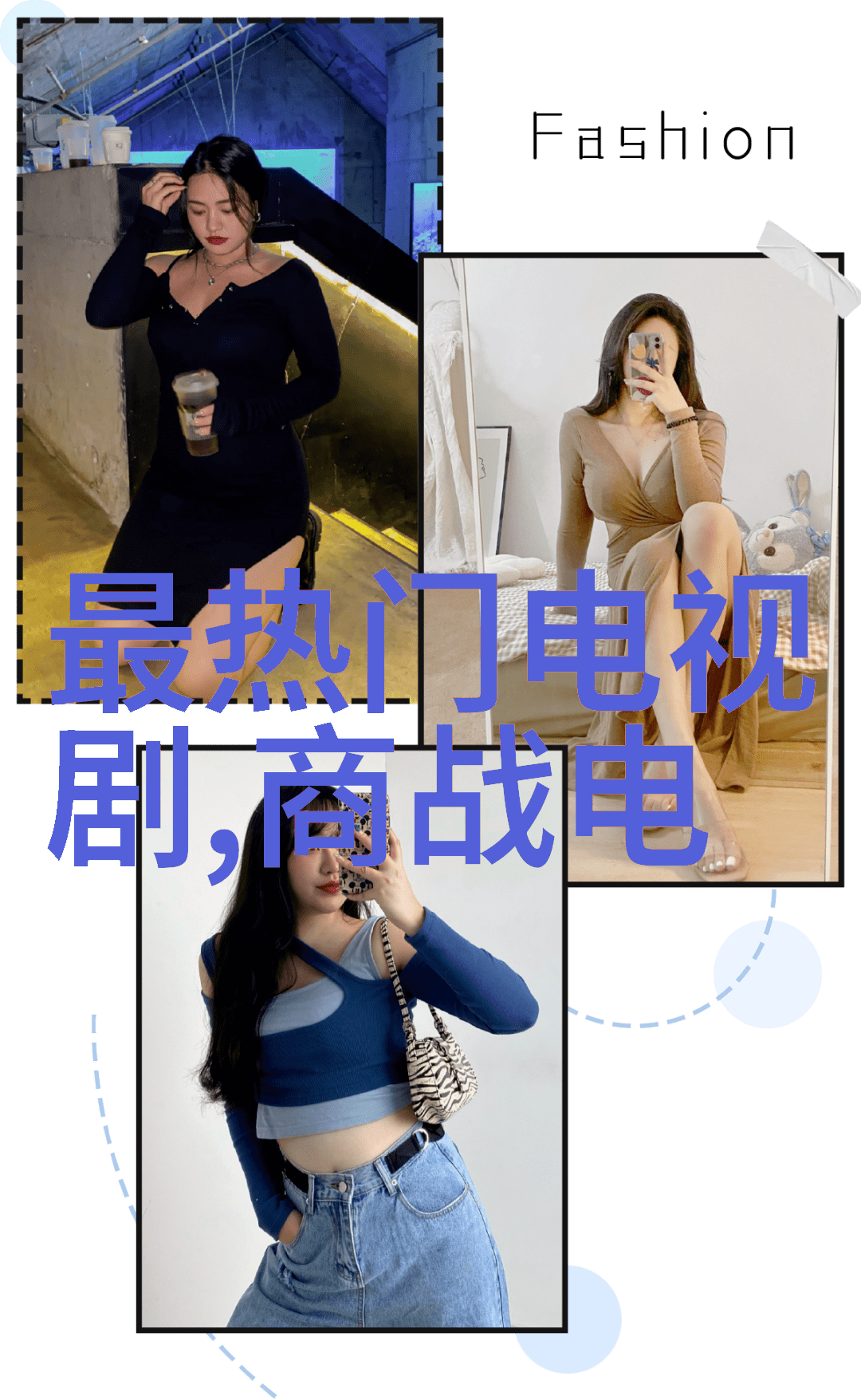 都市喜剧今日宜加油开播郑凯演技飙升可惜片名遭吐槽青柠影院免费观看电视剧高清让观众一夜之间热议不已