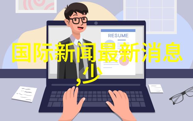 时尚界的奇幻冒险从猫头鹰领袖到花朵皇后