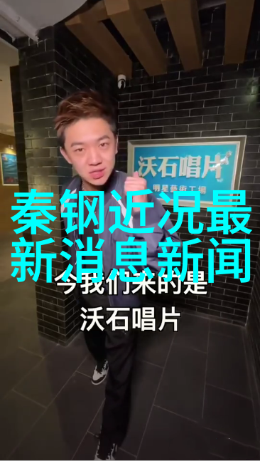 山水画卷免费领取的自然之美