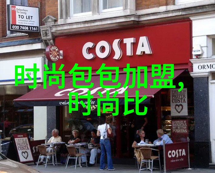 麦迪老婆时尚婚纱照在社会上引发热议