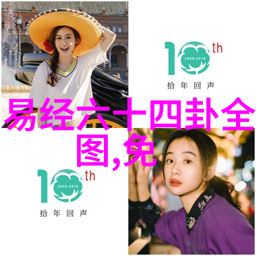 简笔画图片大全轻松学习绘画的艺术之旅
