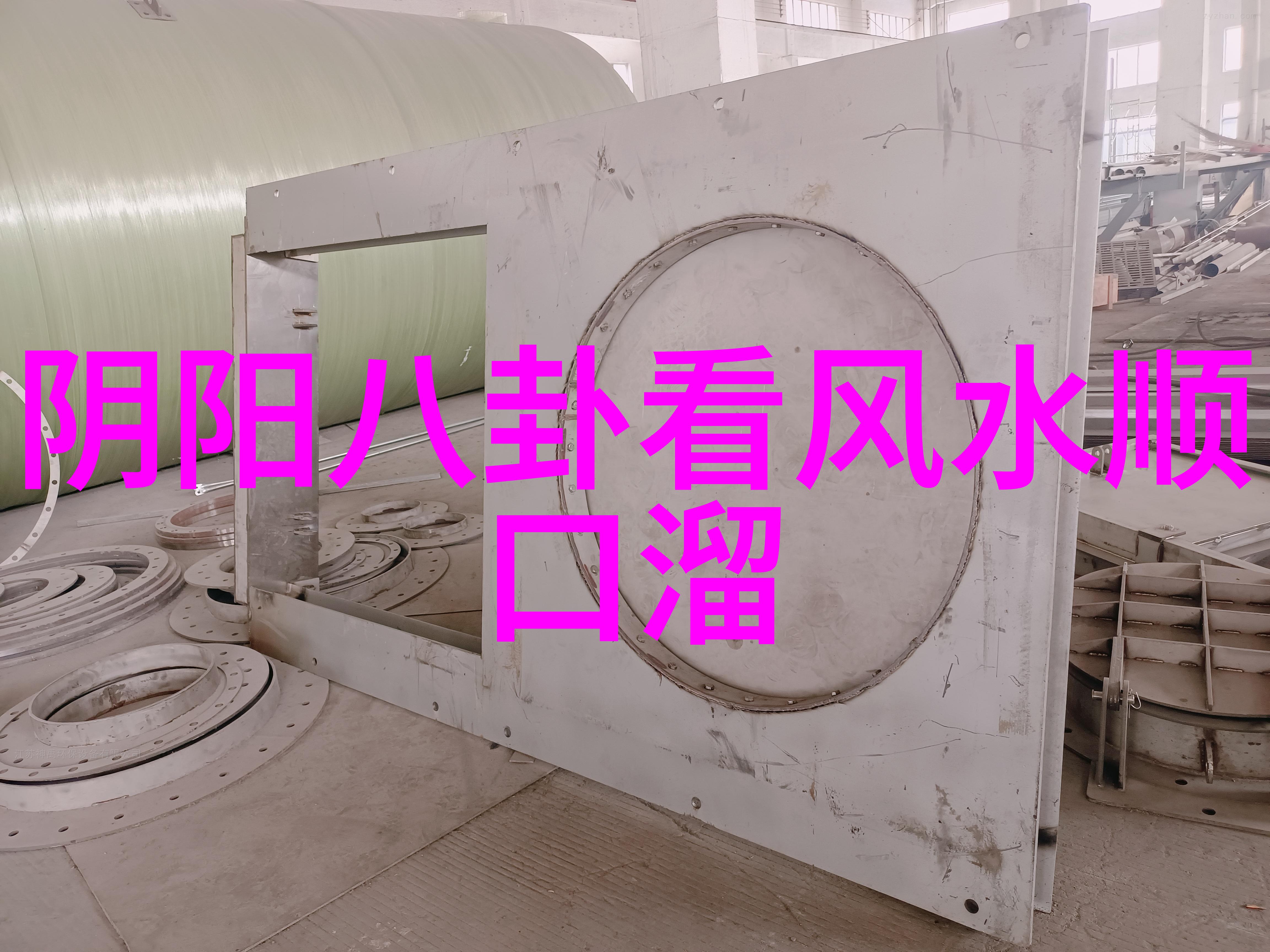 八卦新闻-星光闪耀影视圈最新八卦爆料