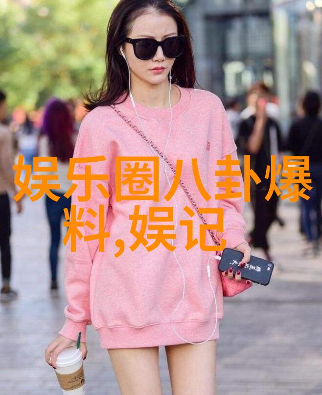 梅花红桃完整版免费观看穿越古风情感的浪漫之旅