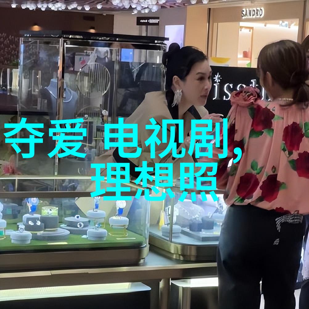 在无尽的宇宙中有哪些未知的娱乐方式等待着人类去发现