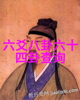 李艺彤回应自然界十大车祸表演排行榜第二下载趣头条探究背后的秘密