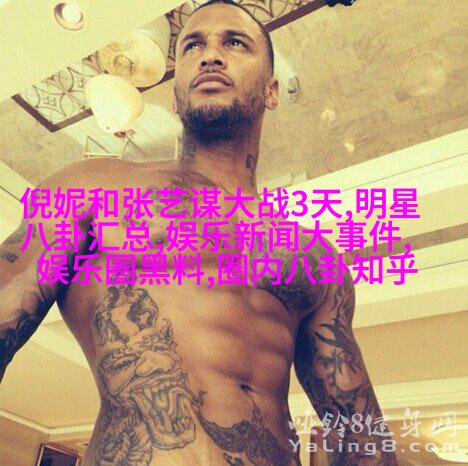 芒果台tony老师该做整形师了？经他手的明星全都脱胎换骨！