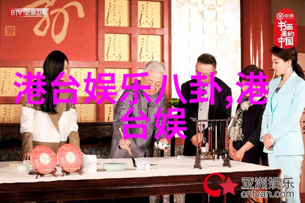 杨幂为李易峰流产真相深度揭秘娱乐圈隐私被传闻冲击
