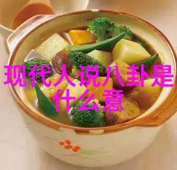 镜头里的笑容日本写真的幽默篇