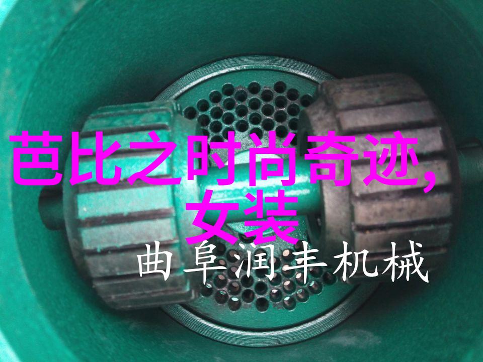 2020年周易免费算命 - 逆境中的智慧2020年周易免费解析