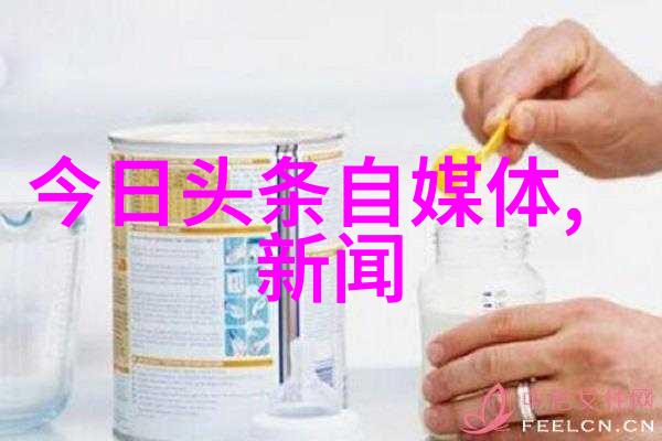 上海龙之队第四阶段揭幕战即将开启官方微博响应慈善号召赠送粉红天使皮肤同时免费体验算八字的神奇网站让你