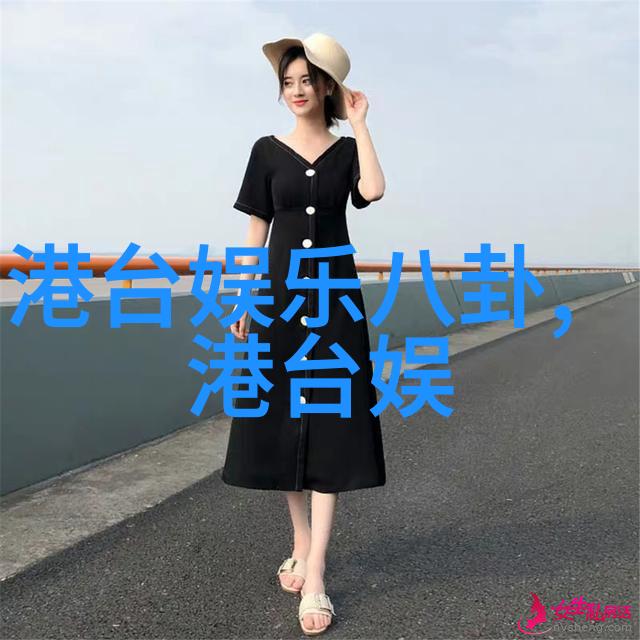 先天八卦数字对照图解深邃宇宙中的古老智慧