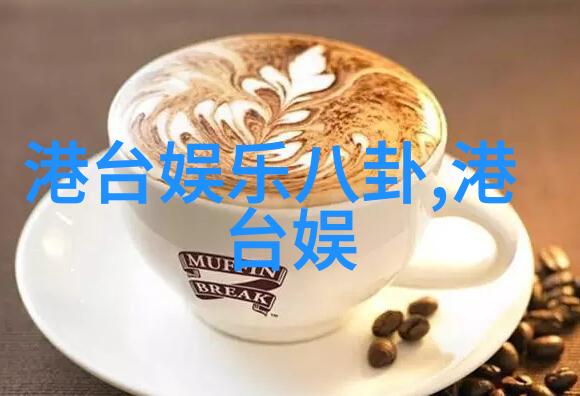 QQ飞车网名12个字的物品名字