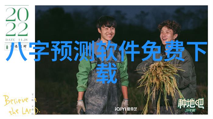 陈隐真实面目隐藏不住的真实身份