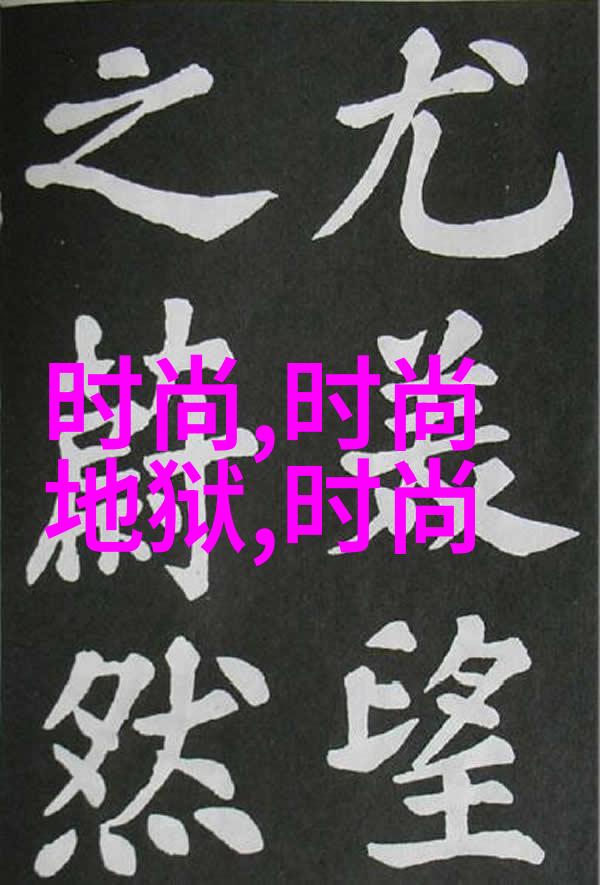 现在的网红排名你我他谁都可能成为