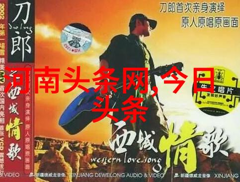 南海归墟全20集大结局免费观看花姐影视带你追至终点