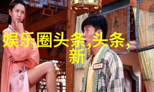 篮球冠军毒舌教练遭社会打脸万万没想到片段在飘花电影网曝光