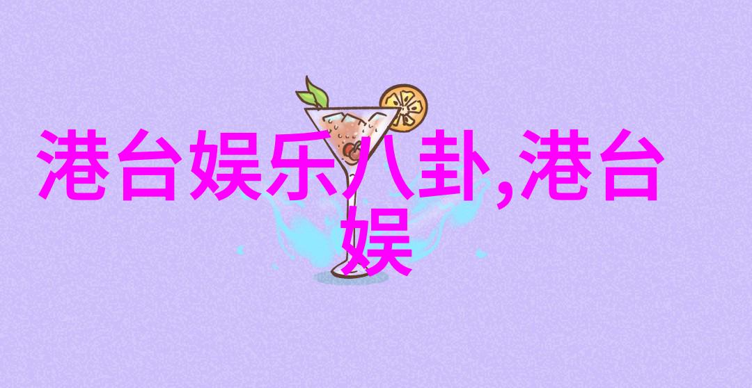 写真艺术摄影我的镜头捕捉生活的真实瞬间