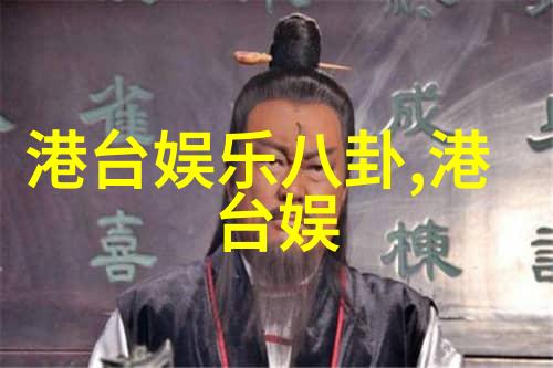 电子幻境电子乐器在创作好的純音乐中的应用及其影响力探究