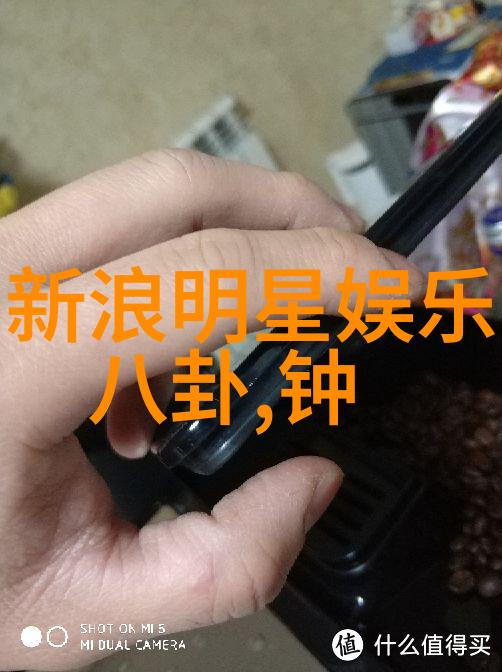 中赫时尚引领2020天猫双11狂欢夜全球购友们是否准备好迎接这场不眠之夜