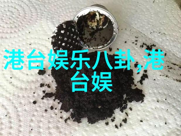 视觉诗意与内心世界交汇点心冷画像的哲学思考
