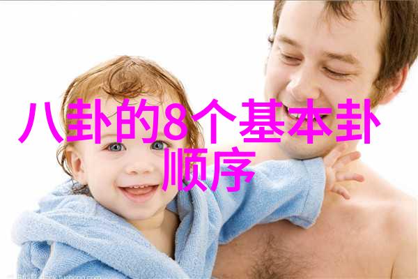 绽放的美人花恩情之旅