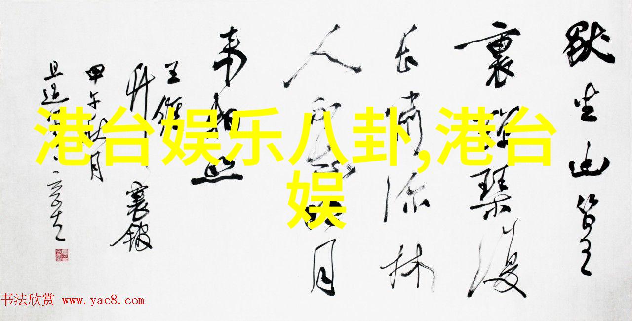 从0到1观察小刀娱乐网如何开辟新玩法空间