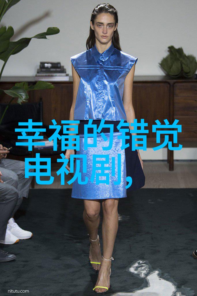 逆袭青春主宰自我