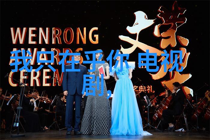 表妹一角在不同年代的韩剧和电影中表现出了哪些变化