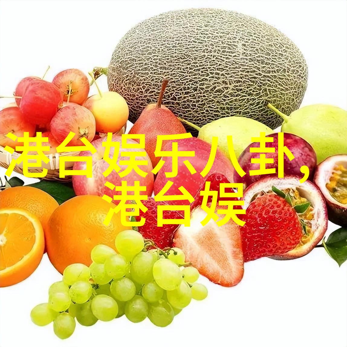 八维交织先天图的幻想