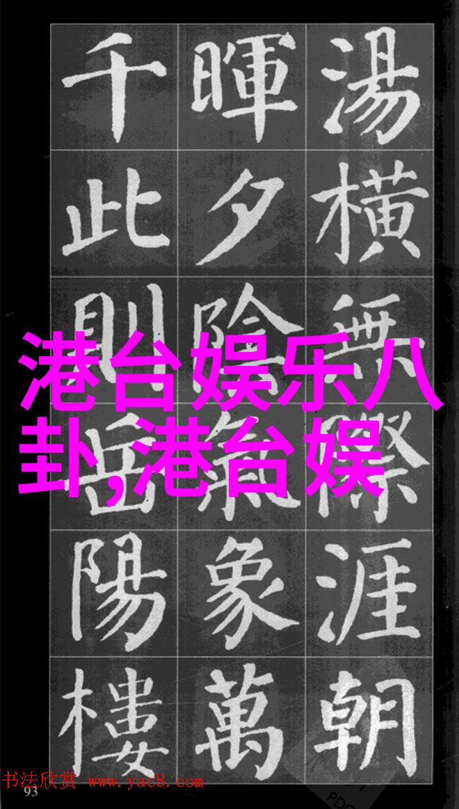 财经信息我是如何在股市风波中保住本金的