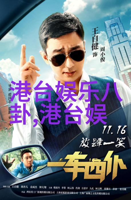 网红小吃自学宝典掌握100道创意美食秘籍